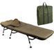 Коропова розкладачка Ranger BED 88 Sleep System