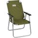 Стілець Skif Outdoor Breeze olive