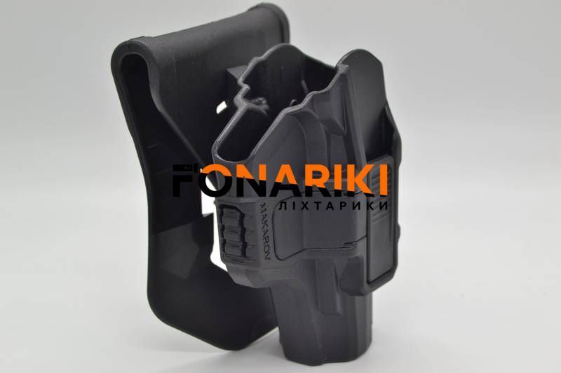 Кобура FAB Defense Scorpus для ПМ (пистолета Макарова)