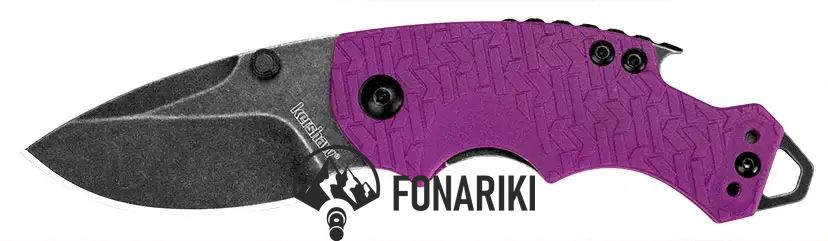 Нож Kershaw Shuffle Purple