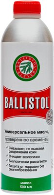 Масло збройне Ballistol 500 мл.
