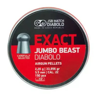 Пульки пневматические JSB Exact Jumbo Beast. Кал. 5.52 мм. Вес - 2.20 г. 150 шт/уп