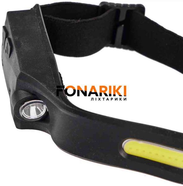 Фонарь налобный Skif Outdoor Light Wrap с лентой ближнего света