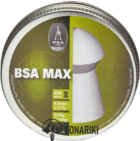 Пульки пневматические BSA Max. Кал. - 4.5 мм. Вес - 0.68 г. 400 шт/уп