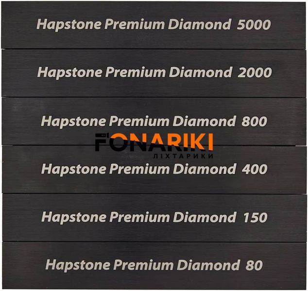 Комплект алмазных камней Hapstone Premium Diamond