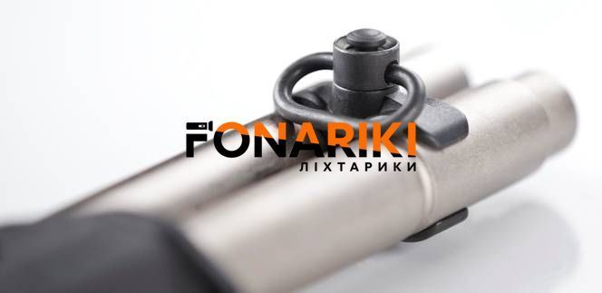 Антабка Magpul на магазин Remington 870 стальная