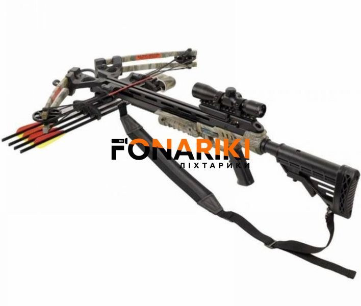 Арбалет Man Kung XB52-KIT камуфляжный цвет с дугой 83 кг