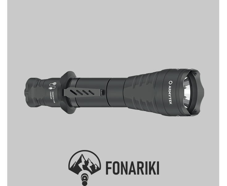 Набір для полювання Armytek Predator Pro v3.5 Magnet USB (WARM) в кейсі