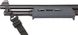 Антабка Magpul на магазин Remington 870 сталева