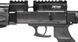 Гвинтівка пневматична Retay Arms T20 Synthetic PCP кал. 4,5 мм