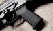Рукоятка пистолетная Magpul MOE для АК 74/Caйги . Цвет: черный