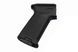 Рукоятка пистолетная Magpul MOE для АК 74/Caйги . Цвет: черный