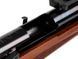 Пневматична гвинтівка Diana 54 Airking Pro. Кал. 4,5 мм. Бічний взвод