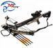Арбалет Man Kung XB52-KIT камуфляжный цвет с дугой 83 кг