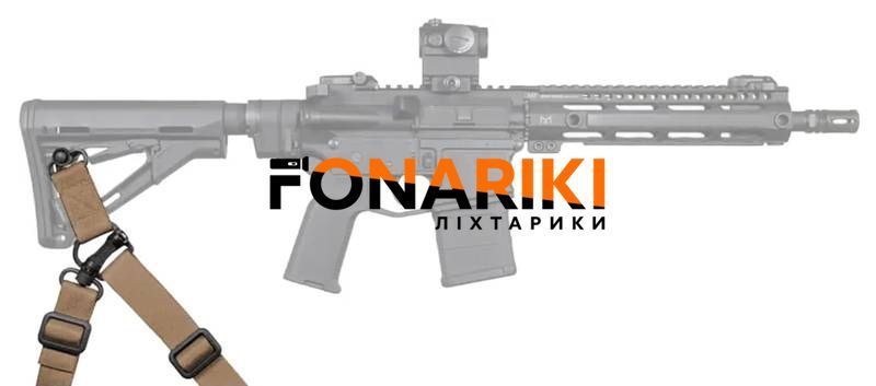 Ремінь збройовий одноточковий Magpul MS4 DUAL QD G2 FDE
