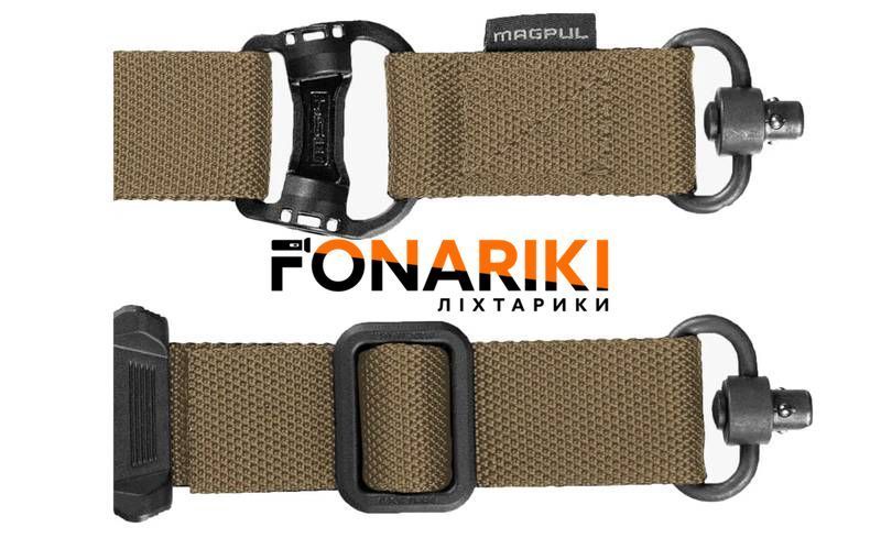 Ремінь збройовий одноточковий Magpul MS4 DUAL QD G2 FDE