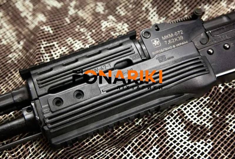 Цевье LHB LHV47 для Сайги. Weaver/Picatinny. Цвет &ndash; черный