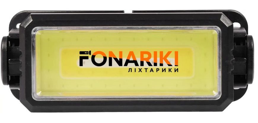 Ліхтар налобний з зеленим світлом Skif Outdoor Monitor GL