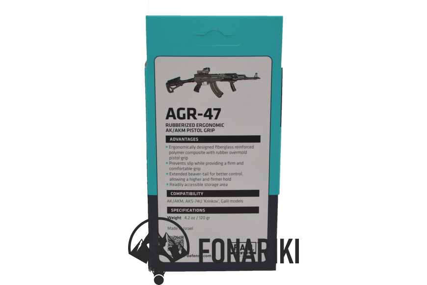Рукоятка пістолетна FAB Defense AGR-47 гумова для АК-47/74 (Сайга). Колір чорний