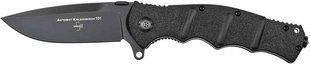 Ніж Boker Plus AK101 2.0