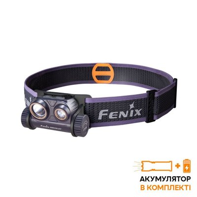 Ліхтар налобний для бігу Fenix HM65R-DT фіолетовий