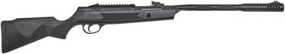 Гвинтівка пневматична Optima (Hatsan) Alpha 4,5 мм
