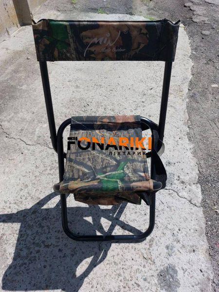 Стул складной Mirmir KB 006 Bag (Арт. KB006)