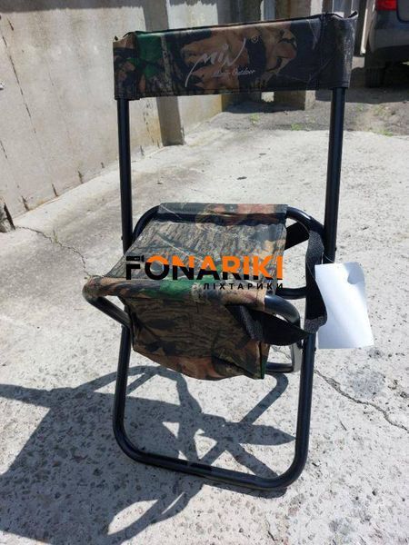 Стул складной Mirmir KB 006 Bag (Арт. KB006)