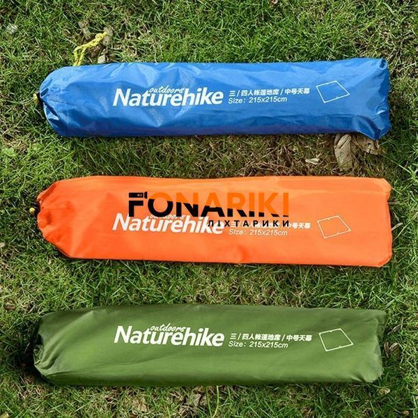 Тент універсальний Naturehike 210T NH15D004-X, oxford 2,15х1.5м 0,23 кг блакитний
