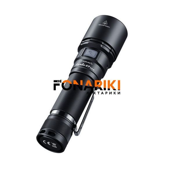 Фонарь Fenix C7 V.2.0
