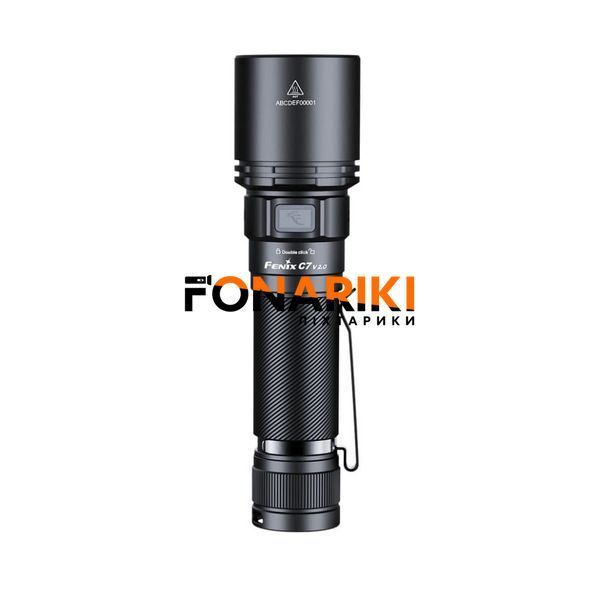 Фонарь Fenix C7 V.2.0