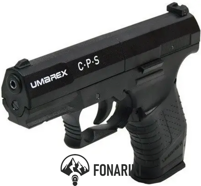 Пістолет пневматичний Umarex CPS кал. 4.5 мм ВВ