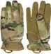 Тактичні рукавички Mechanix FastFit Multicam L