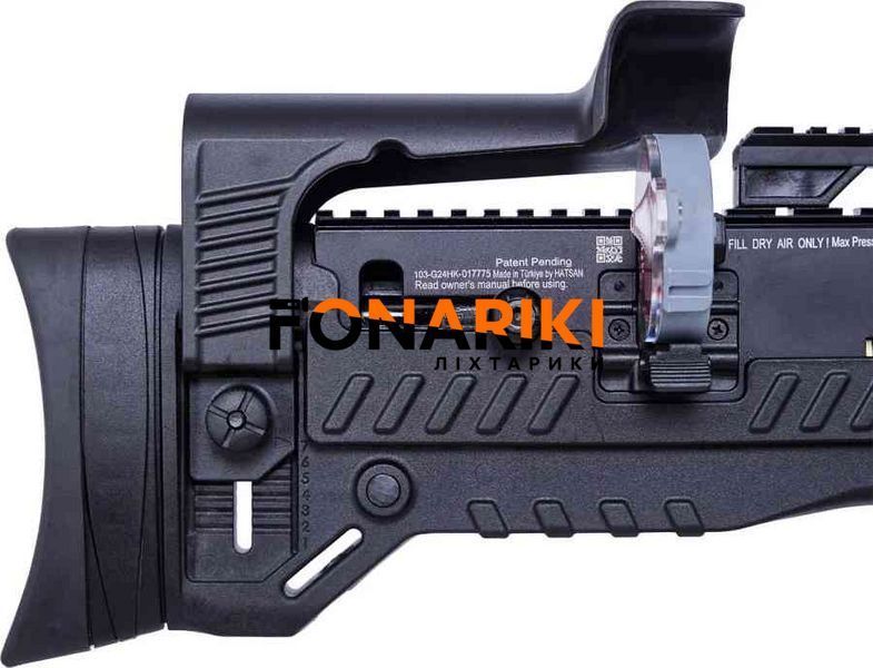 PCP воздушка Hatsan (Optima) Blitz BP PCP 4,5 мм