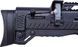 PCP воздушка Hatsan (Optima) Blitz BP PCP 4,5 мм