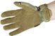 Тактичні рукавички Mechanix FastFit Multicam L