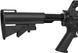 Гвинтівка страйкбольна CYMA CM.009D AEG 6 мм MOSFET