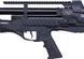 PCP воздушка Hatsan (Optima) Blitz BP PCP 4,5 мм