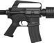 Гвинтівка страйкбольна CYMA CM.009D AEG 6 мм MOSFET