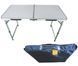 Стол Tramp TRF-003 120х60х54/70cm