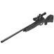 Воздушка Gamo Black Cat 1400 (4.5мм)