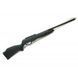 Воздушка Gamo Black Cat 1400 (4.5мм)