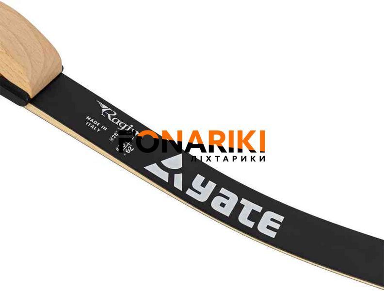 Лук Yate Viper 62"/20 lbs RH