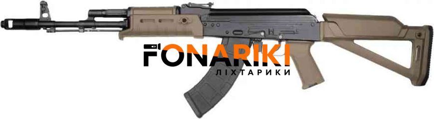 Цевье Magpul MOE AKM Hand Guard для АК 74/Caйги песочное