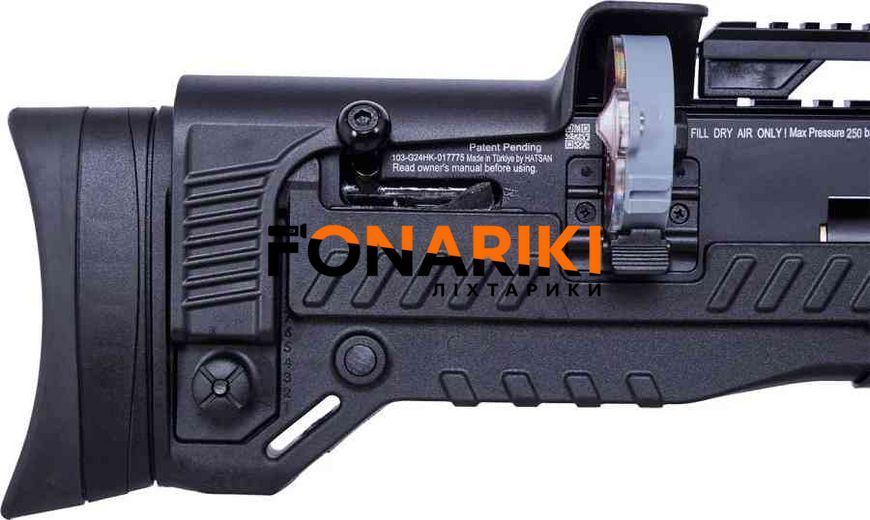 PCP воздушка Hatsan (Optima) Blitz BP PCP 4,5 мм