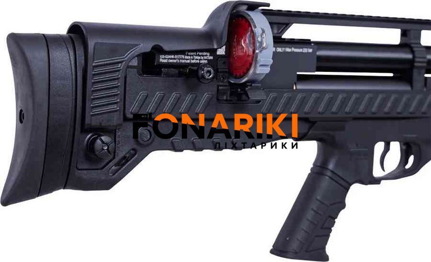 PCP воздушка Hatsan (Optima) Blitz BP PCP 4,5 мм