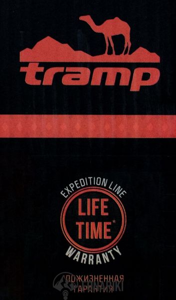 Термос Tramp Expedition Line 0,75 л оливковий (довічна гарантія)
