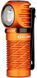 Фонарь Olight Perun 2 Mini Orange