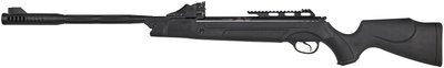 Гвинтівка пневматична Optima (Hatsan) Speedfire 4,5 мм
