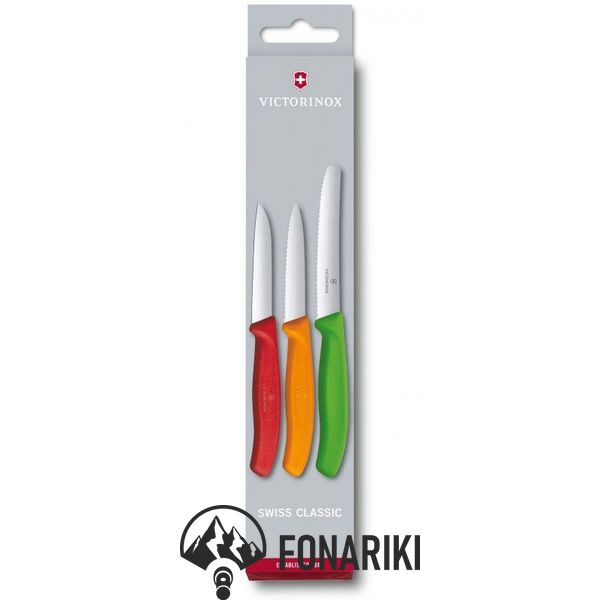 Набор кухонный Victorinox SwissClassic Paring Set 3 ножа с цветными ручками (Vx67116.32)